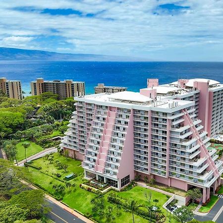 Hilton Vacation Club Kaanapali Beach Maui Exteriér fotografie